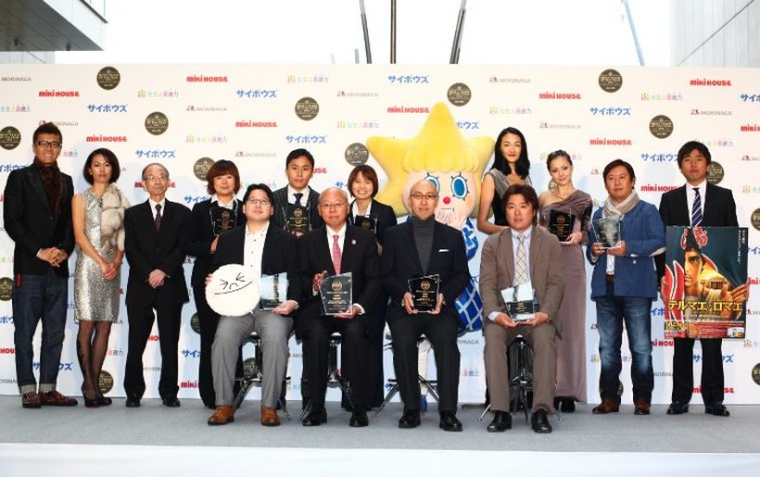 ベストチーム オブ ザ イヤーとは サイボウズチームワーク総研