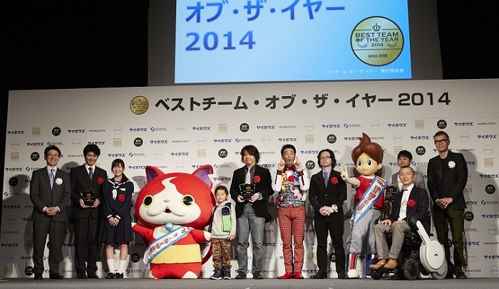 ベストチーム オブ ザ イヤーとは サイボウズチームワーク総研